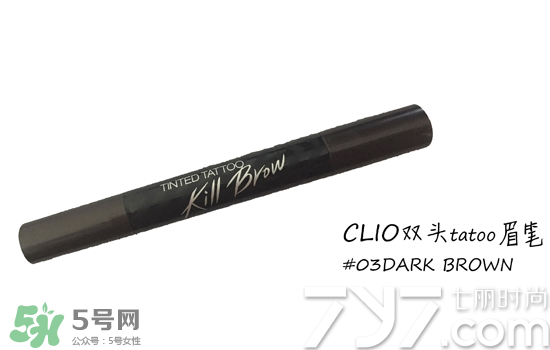 clio珂萊歐是什么牌子？clio是韓國(guó)什么檔次？