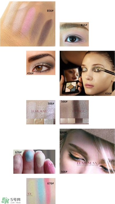迪奧眼影哪個色號比較好 dior眼影色號試色 迪奧眼影哪個色號比較好 dior眼影色號試色