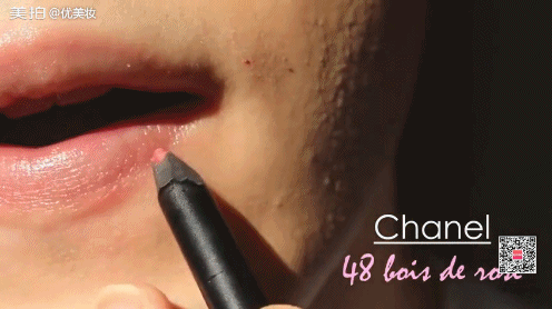 干玫瑰色適合什么膚色？干玫瑰色口紅適合黃皮嗎？