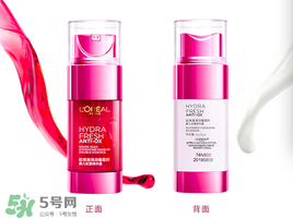 歐萊雅清潤補(bǔ)水精華怎么樣？歐萊雅清潤補(bǔ)水精華好用嗎？