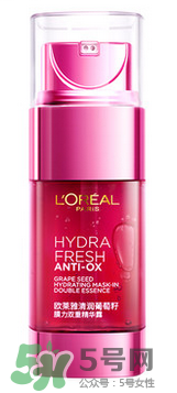 歐萊雅清潤補(bǔ)水精華怎么樣？歐萊雅清潤補(bǔ)水精華好用嗎？