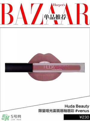 豆沙色和南瓜色的區(qū)別 豆沙色和南瓜色哪個好看？