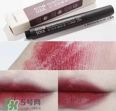 磚紅色和豆沙色的區(qū)別 磚紅色和豆沙色哪個(gè)好看？