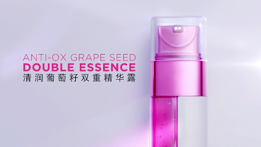 歐萊雅清潤補水精華多少錢？歐萊雅清潤補水精華專柜價格