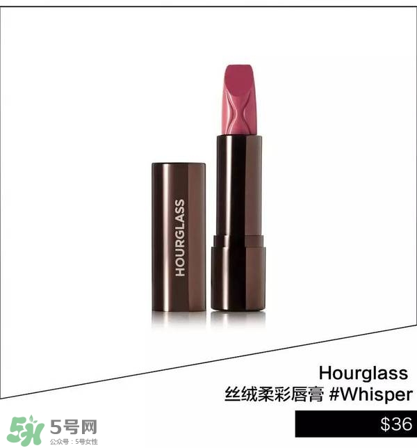 豆沙色和南瓜色的區(qū)別 豆沙色和南瓜色哪個好看？