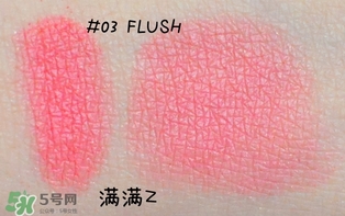 tom ford腮紅色號(hào)試色 tom ford腮紅試色圖 tom ford腮紅色號(hào)試色 tom ford腮紅試色圖