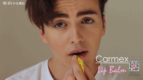 干玫瑰色適合什么膚色？干玫瑰色口紅適合黃皮嗎？