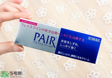 獅王祛痘膏怎么樣？獅王祛痘好用嗎？