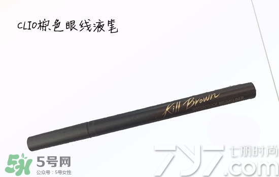 clio珂萊歐是什么牌子？clio是韓國(guó)什么檔次？