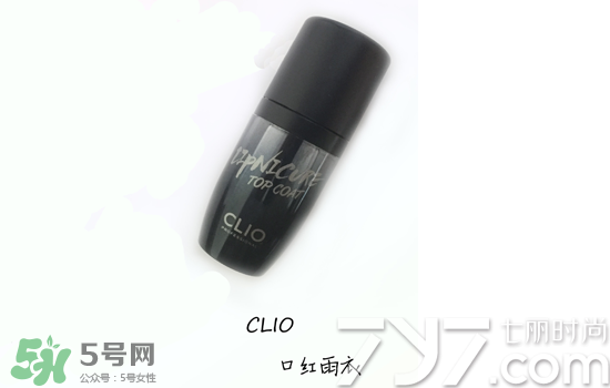 clio珂萊歐是什么牌子？clio是韓國(guó)什么檔次？