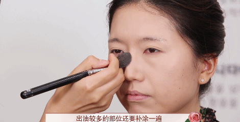 干玫瑰色妝容怎么化？干玫瑰色妝容畫法步驟