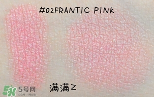 tom ford腮紅色號(hào)試色 tom ford腮紅試色圖 tom ford腮紅色號(hào)試色 tom ford腮紅試色圖