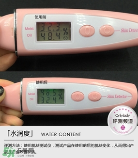 歐萊雅清潤(rùn)補(bǔ)水精華適合什么年齡？歐萊雅清潤(rùn)補(bǔ)水精華年齡段