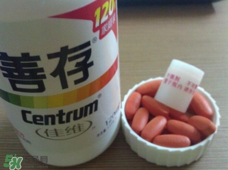 善存片是什么？善存片怎么吃？