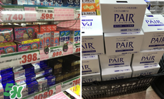 獅王祛痘膏怎么用？獅王祛痘膏一天涂幾次？