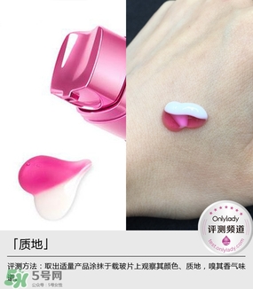 歐萊雅清潤(rùn)補(bǔ)水精華適合什么年齡？歐萊雅清潤(rùn)補(bǔ)水精華年齡段