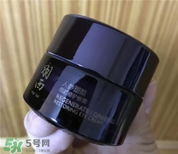 羽西人參眼霜多少錢(qián)？羽西人參眼霜價(jià)格