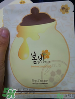 春雨面膜孕婦可以用嗎？哺乳期能用春雨面膜嗎？