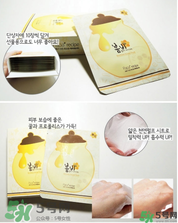 春雨面膜怎么樣？春雨面膜好用嗎？