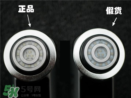 yaman美容儀真假 yaman美容儀真假辨別 yaman美容儀真假 yaman美容儀真假辨別