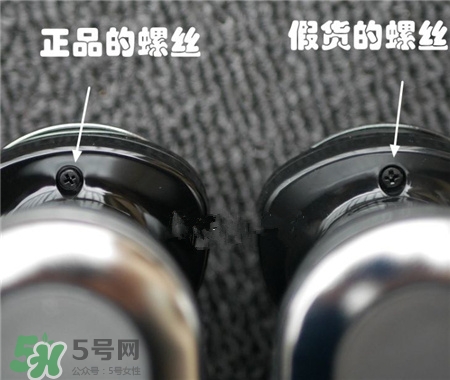 yaman美容儀真假 yaman美容儀真假辨別 yaman美容儀真假 yaman美容儀真假辨別