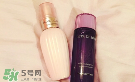 黛珂紫蘇水和牛油果乳液哪個(gè)好?有什么區(qū)別? 黛珂紫蘇水和牛油果乳液哪個(gè)好?有什么區(qū)別?