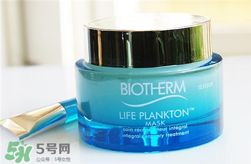 碧歐泉奇跡面膜好用嗎？碧歐泉奇跡面膜怎么樣？