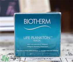 碧歐泉奇跡面膜要洗嗎？碧歐泉奇跡面膜用法