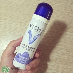 薇姿噴霧好用嗎？薇姿噴霧怎么樣？