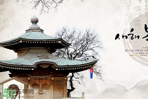 4月份去韓國穿什么？四月份去韓國穿什么衣服？