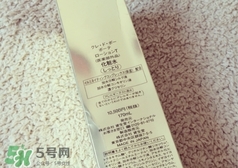 cpb水磨精華真假怎么辨別?cpb水磨精華真假對比圖 cpb水磨精華真假怎么辨別?cpb水磨精華真假對比圖