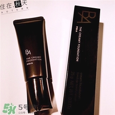 pola黑ba適合什么膚質(zhì)?pola黑ba適合年齡段 pola黑ba適合什么膚質(zhì)?pola黑ba適合年齡段