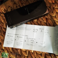 pola黑ba眼霜好用嗎?pola黑ba眼霜怎么樣? pola黑ba眼霜好用嗎?pola黑ba眼霜怎么樣?