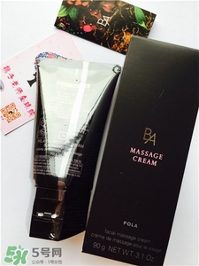 pola按摩膏可以天天用嗎?pola按摩膏多久用一次? pola按摩膏可以天天用嗎?pola按摩膏多久用一次?