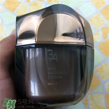 pola按摩膏可以天天用嗎?pola按摩膏多久用一次? pola按摩膏可以天天用嗎?pola按摩膏多久用一次?