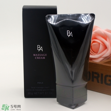 pola按摩膏可以天天用嗎?pola按摩膏多久用一次? pola按摩膏可以天天用嗎?pola按摩膏多久用一次?