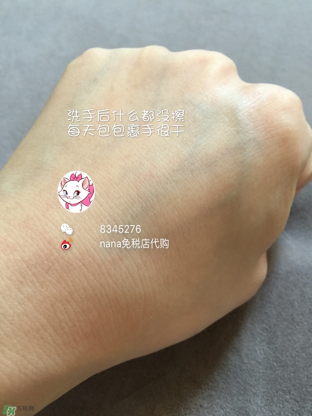 tom ford妝前乳有幾款？tom ford妝前乳色號試色