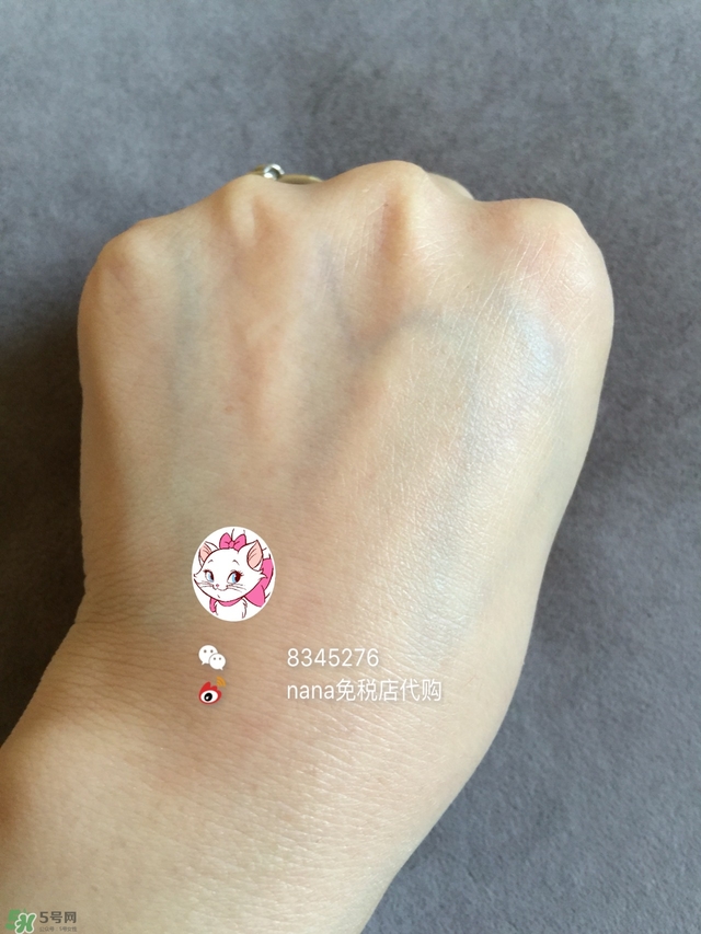 tom ford妝前乳有幾款？tom ford妝前乳色號試色