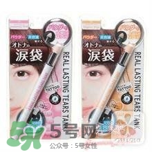 臥蠶筆可以當高光用嗎？臥蠶和高光的區(qū)別