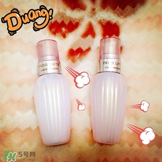 黛珂牛油果乳液多少錢?黛珂牛油果乳液日本價格 黛珂牛油果乳液多少錢?黛珂牛油果乳液日本價格