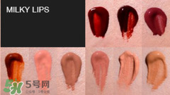 ellis faas口紅怎么用？ellis faas口紅怎么樣？