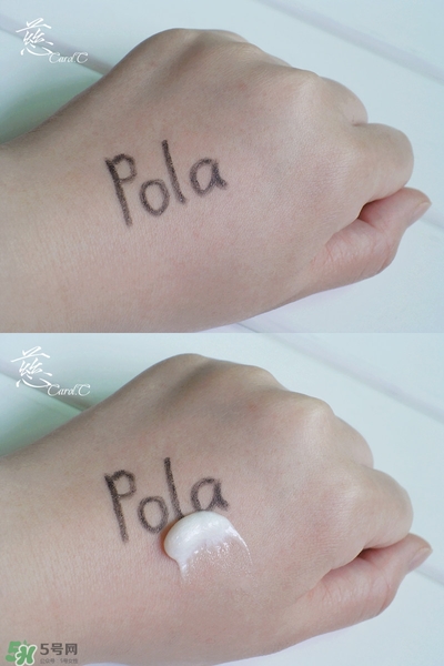 POLA黑BA洗面奶多少錢？POLA黑BA系列怎么樣