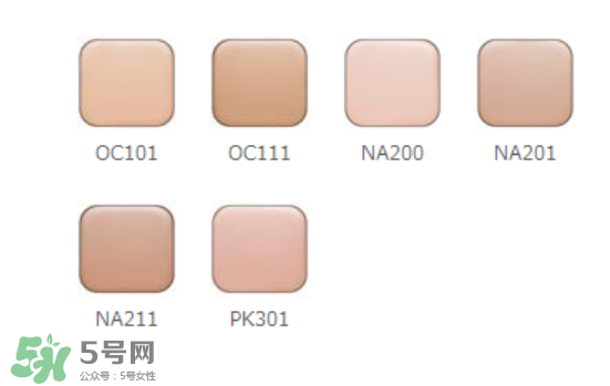 excia蜂漿粉膏色號選擇 excia蜂漿粉膏試色 excia蜂漿粉膏色號選擇 excia蜂漿粉膏試色