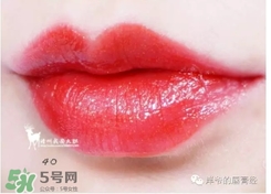 番茄紅口紅哪個牌子好？番茄色口紅推薦