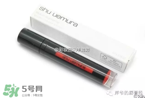 番茄紅口紅哪個牌子好？番茄色口紅推薦