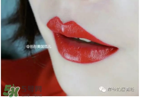 番茄紅口紅哪個牌子好？番茄色口紅推薦