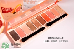 愛麗小屋西柚眼影盤色號 愛麗小屋西柚眼影盤試色 愛麗小屋西柚眼影盤色號 愛麗小屋西柚眼影盤試色