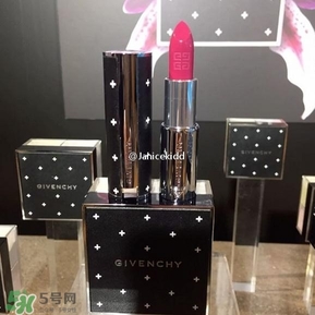 紀(jì)梵希2017十字紋散粉多少錢？紀(jì)梵希2017十字紋散粉哪里買？