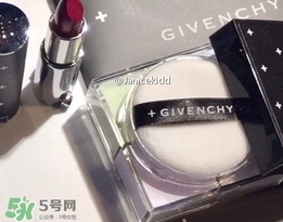 紀(jì)梵希2017十字紋散粉多少錢？紀(jì)梵希2017十字紋散粉哪里買？