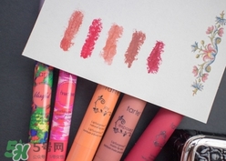 tarte海洋森林唇膏色號試色 tarte唇膏試色圖 tarte海洋森林唇膏色號試色 tarte唇膏試色圖